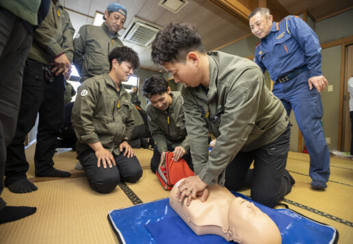 安全大会